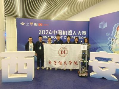 計算機軟硬件技術(shù)開發(fā) 驅(qū)動計算未來的核心技術(shù)