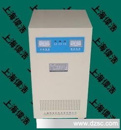 廠家直銷穩(wěn)壓器 家用全自動(dòng)穩(wěn)壓器的選購指南與價(jià)格解析