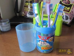 1號(hào)店日用百貨 暢享滿300減60超值購(gòu)物體驗(yàn)