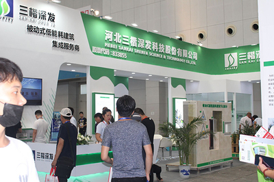 CIGBE京津冀建博會(huì)|2021天津國(guó)際裝配式建筑展 引領(lǐng)綠色建造，環(huán)保咨詢服務(wù)鑄就未來(lái)