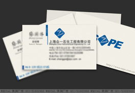 上海企業VI設計 塑造品牌形象的關鍵