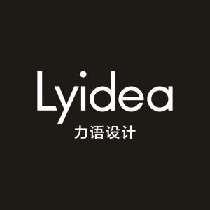 深圳力語 以設計賦能品牌，以策劃鑄就形象